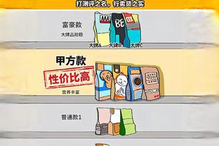 高效！利拉德22中11砍下33分4板5助 三节轻松打卡下班